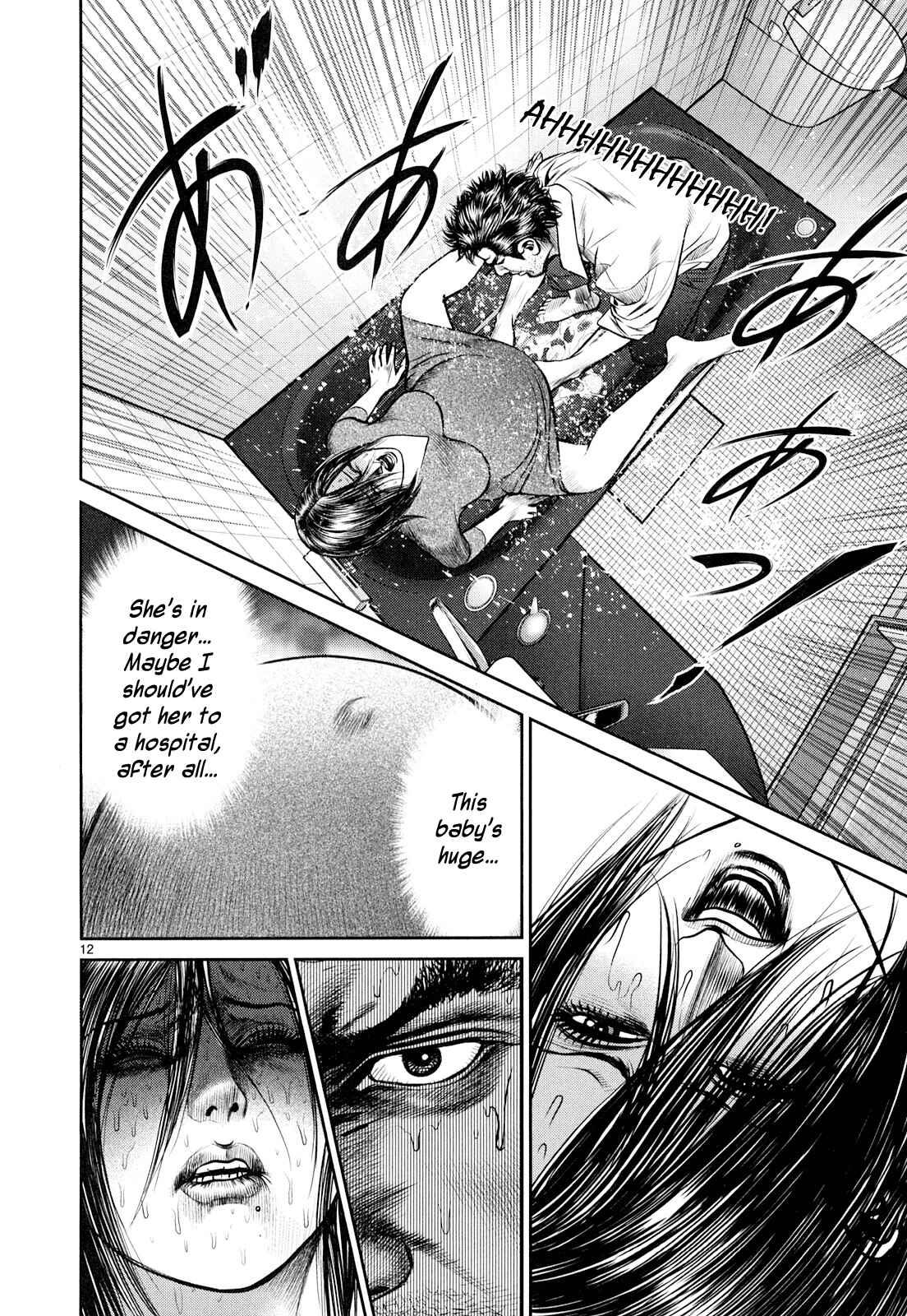 Page 12 Chapter 8 Babel