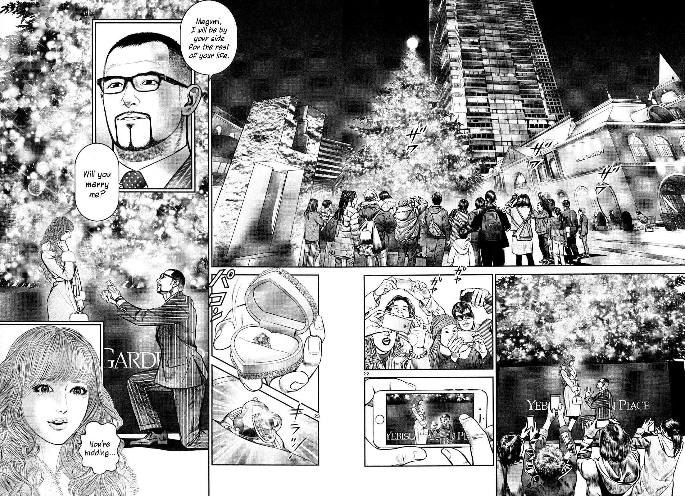 Page 21 Chapter 8 Babel