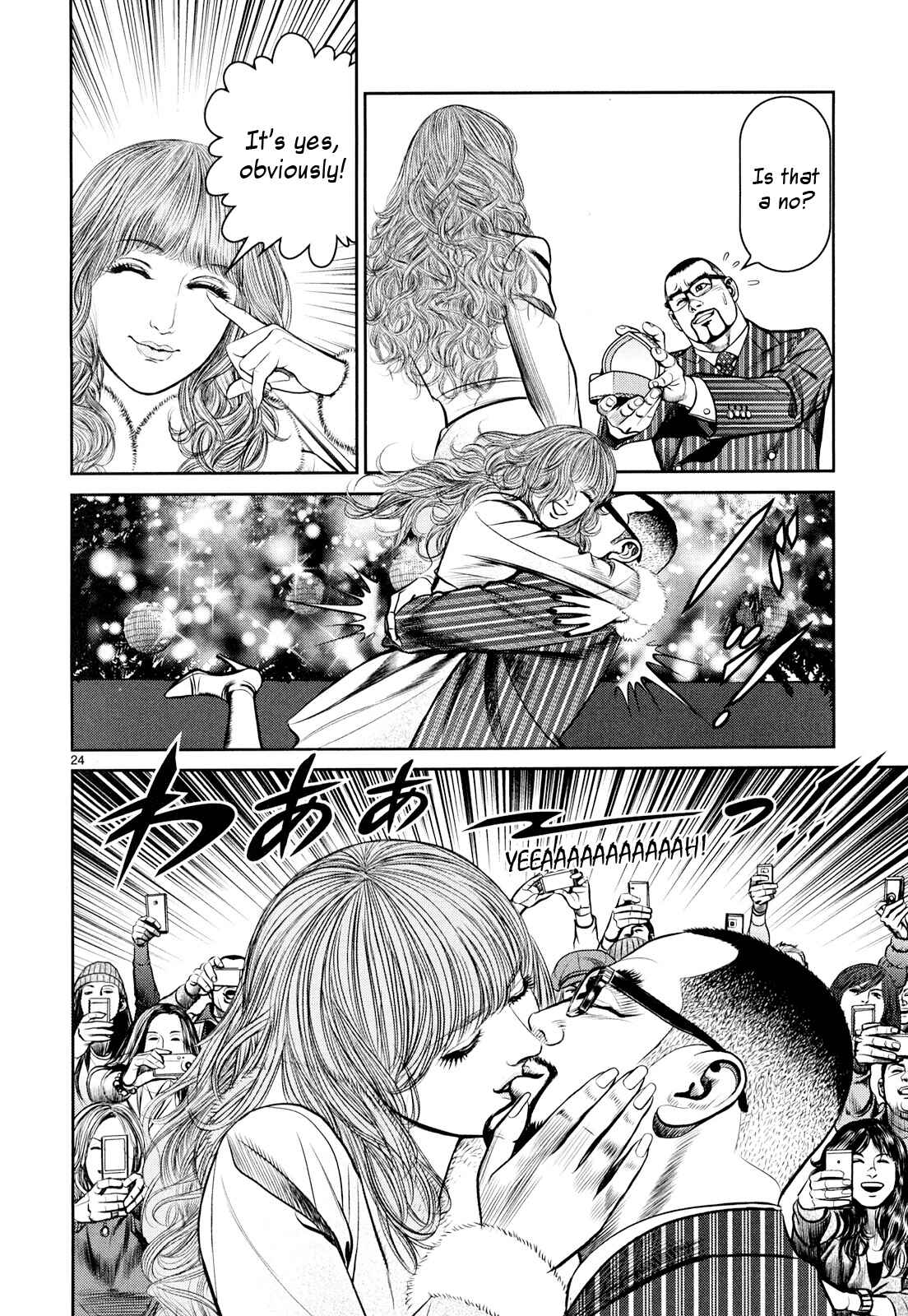 Page 22 Chapter 8 Babel