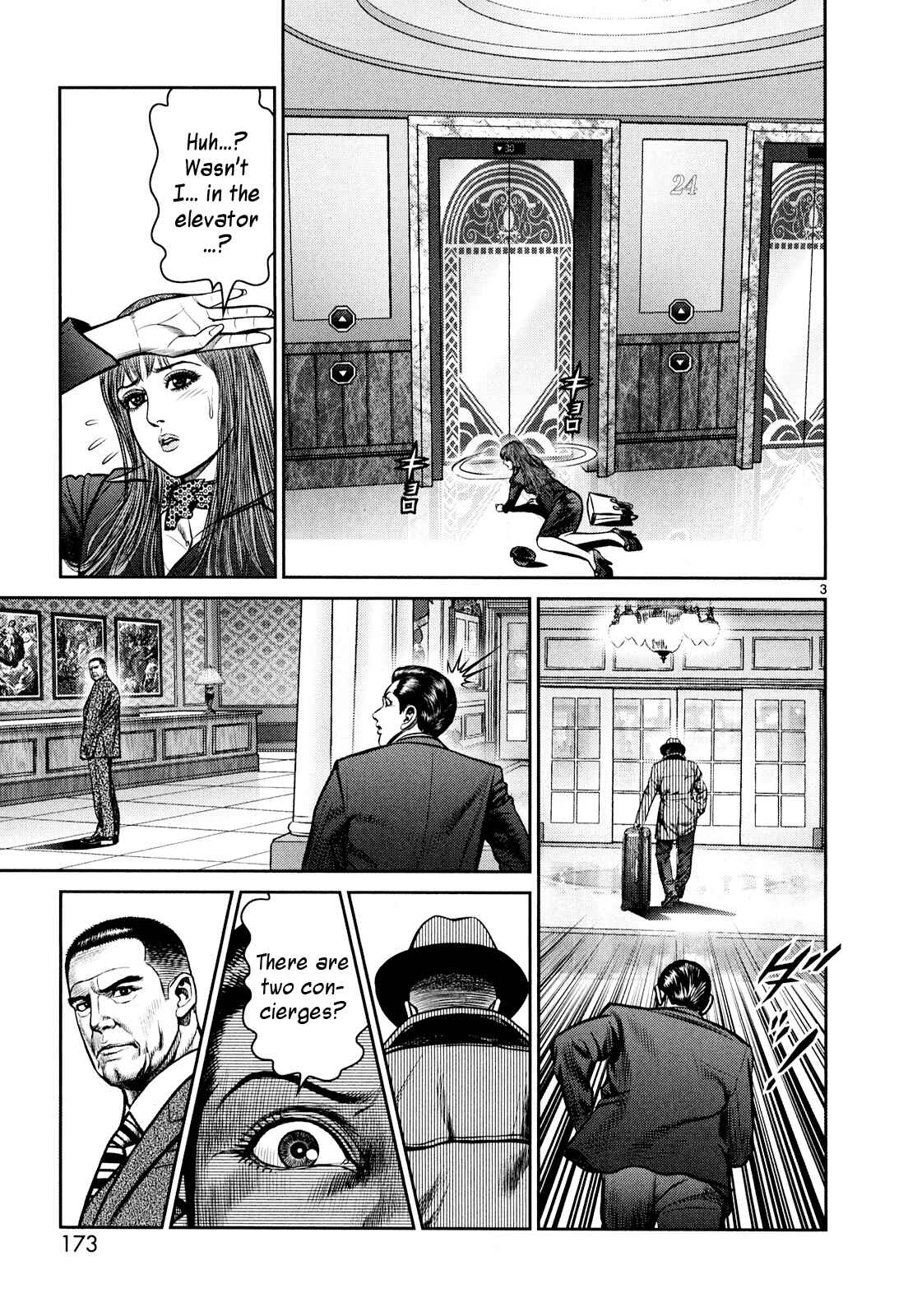 Page 3 Chapter 8 Babel