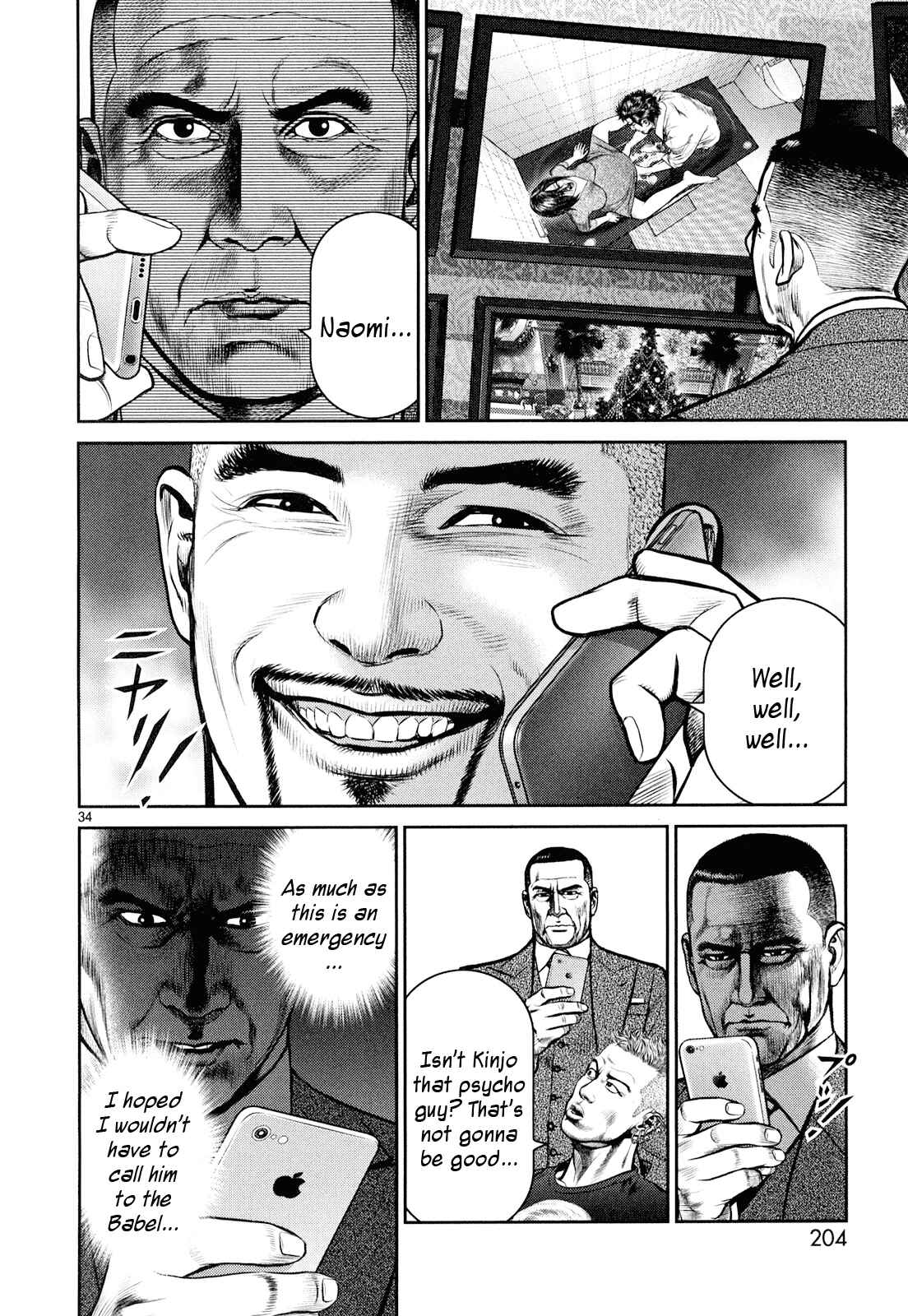Page 31 Chapter 8 Babel