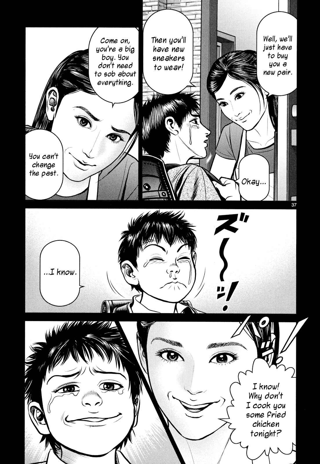 Page 34 Chapter 8 Babel