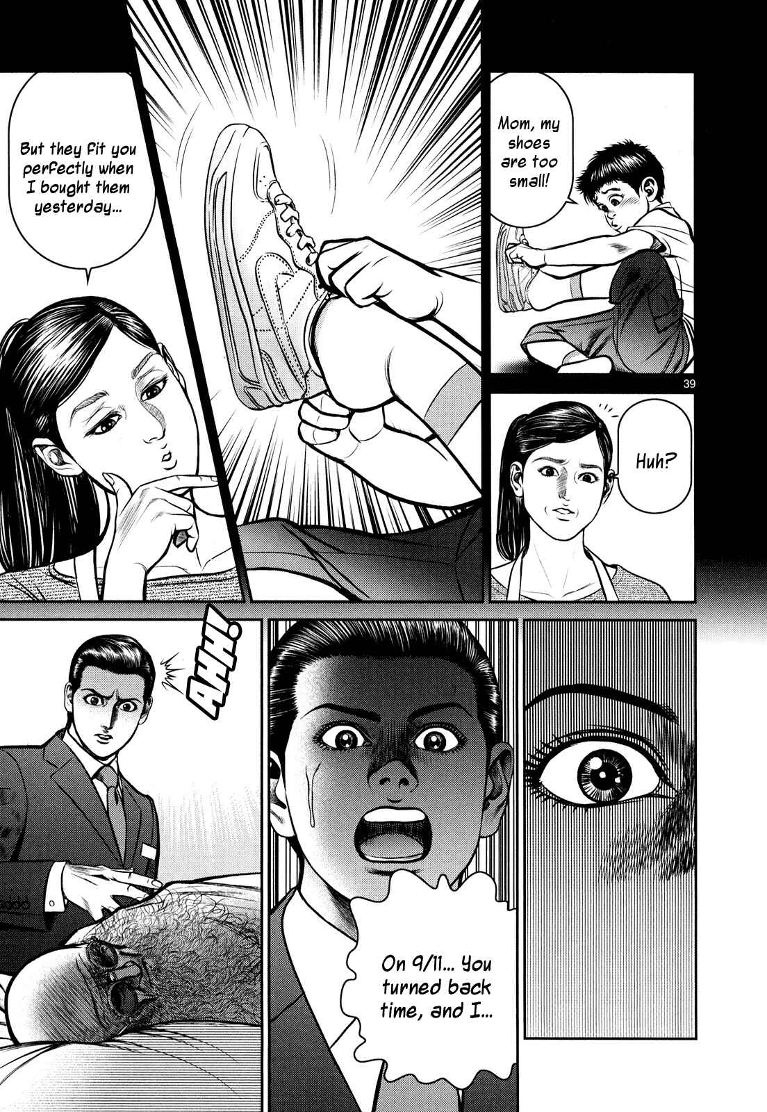 Page 36 Chapter 8 Babel