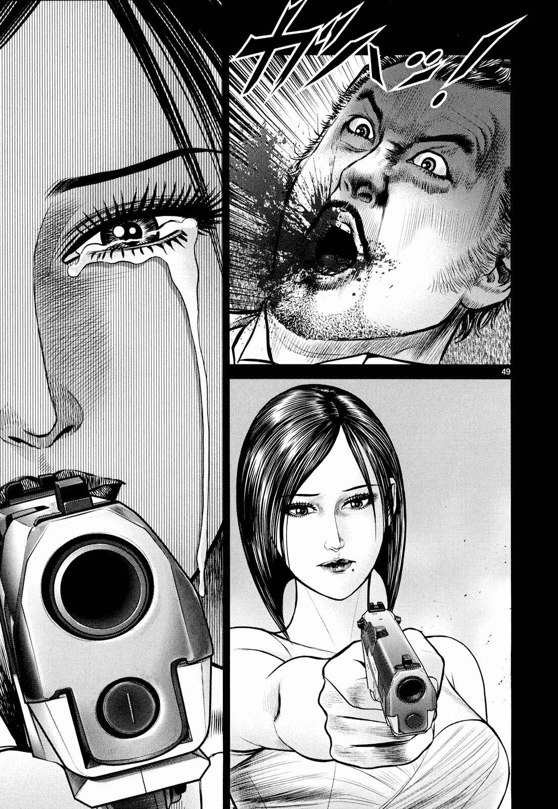 Page 44 Chapter 8 Babel