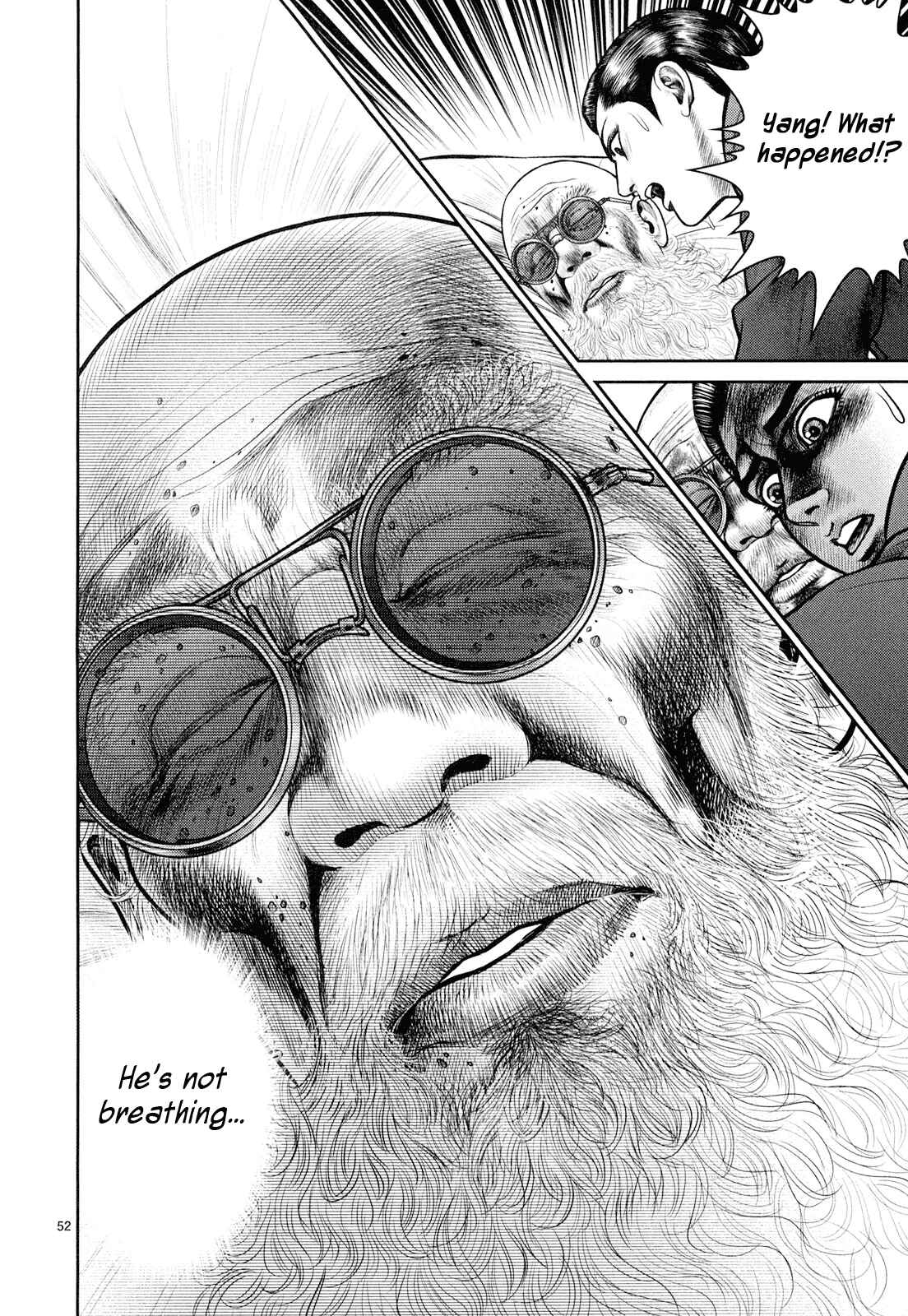Page 47 Chapter 8 Babel