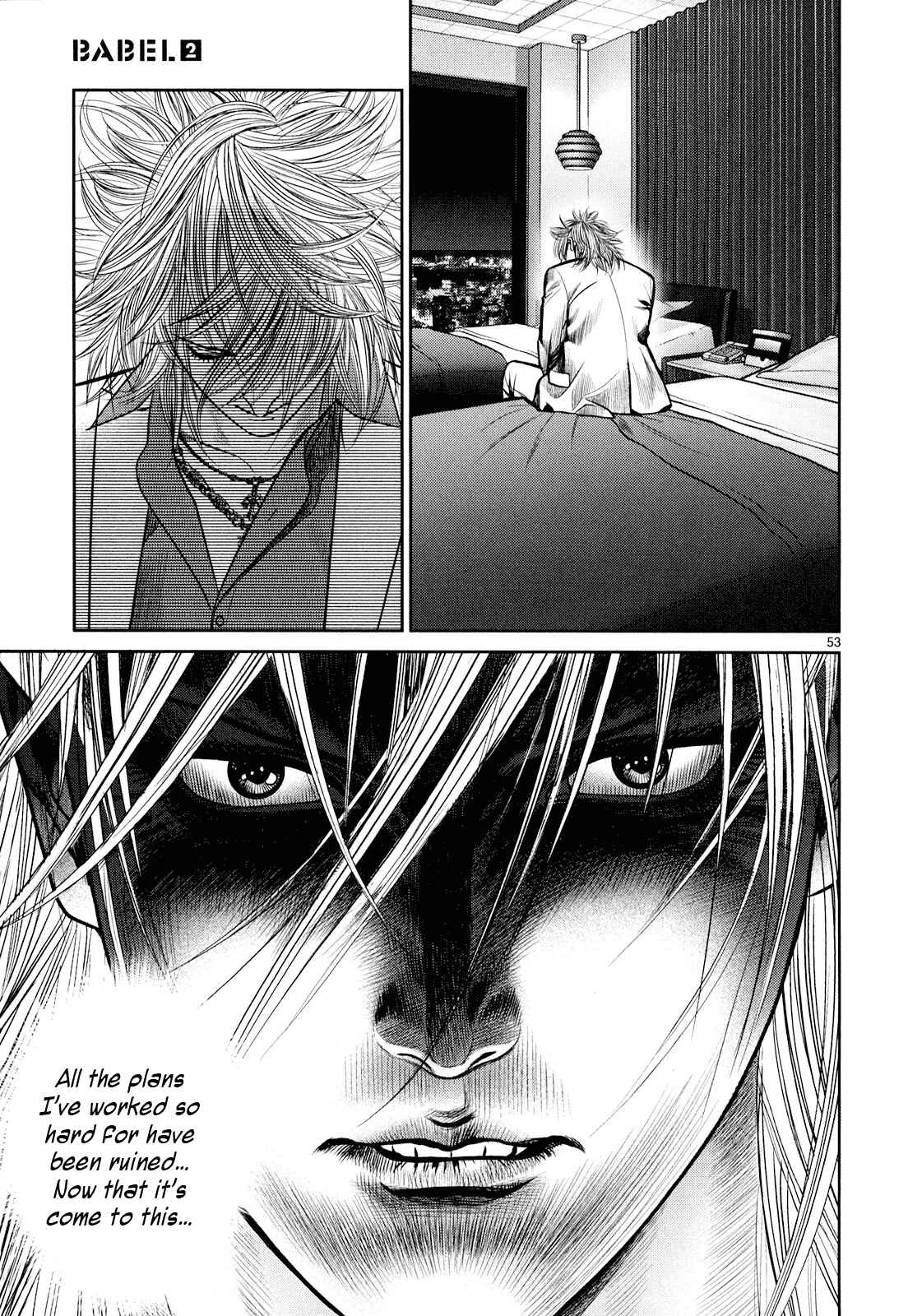 Page 48 Chapter 8 Babel