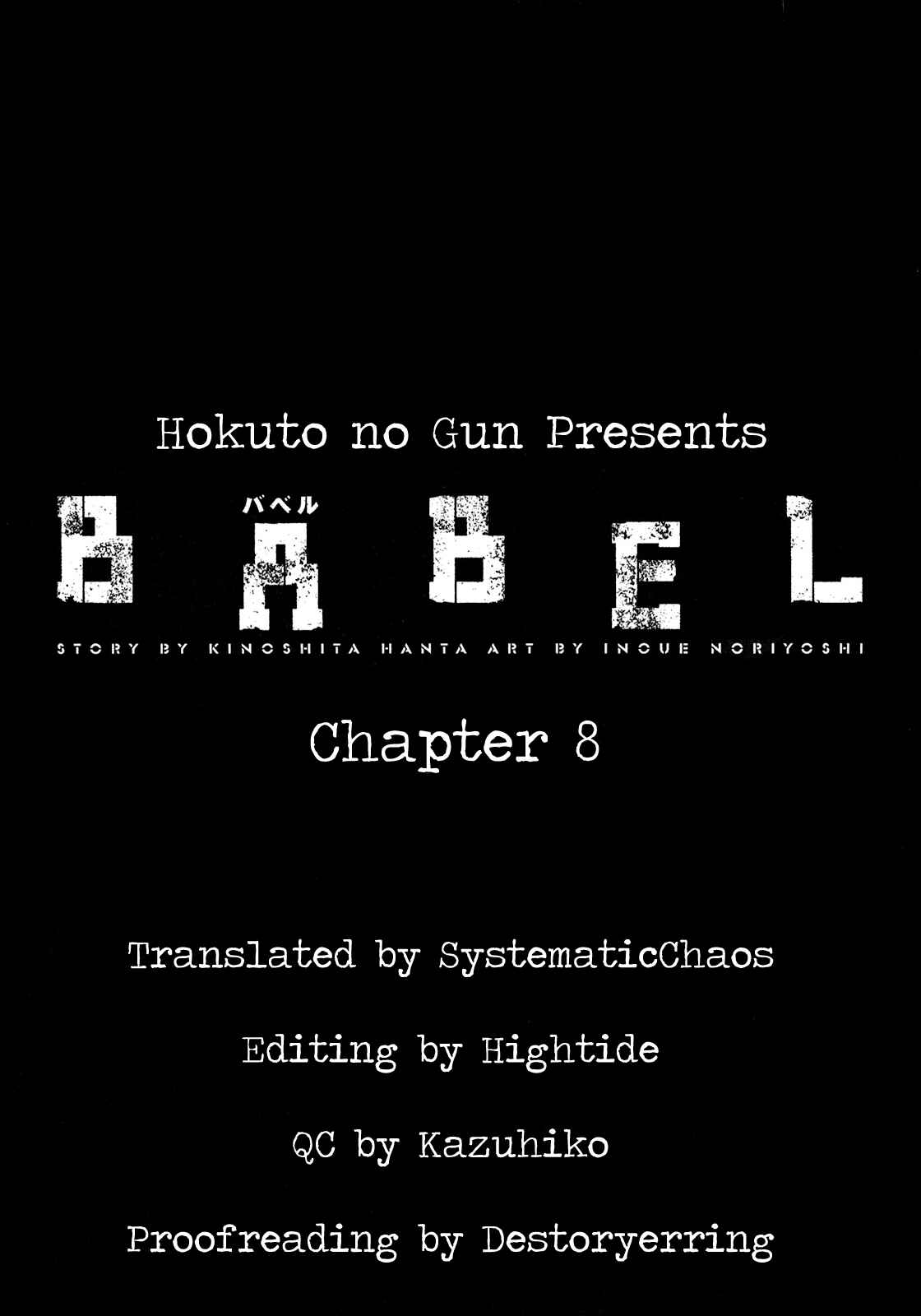 Page 51 Chapter 8 Babel