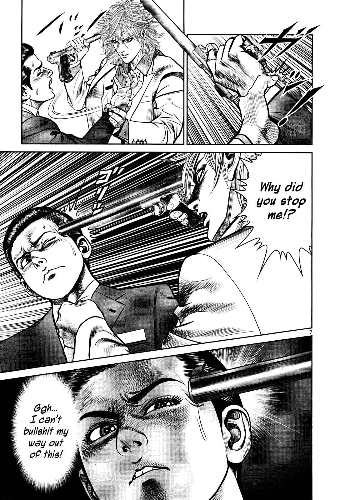 Page 7 Chapter 8 Babel