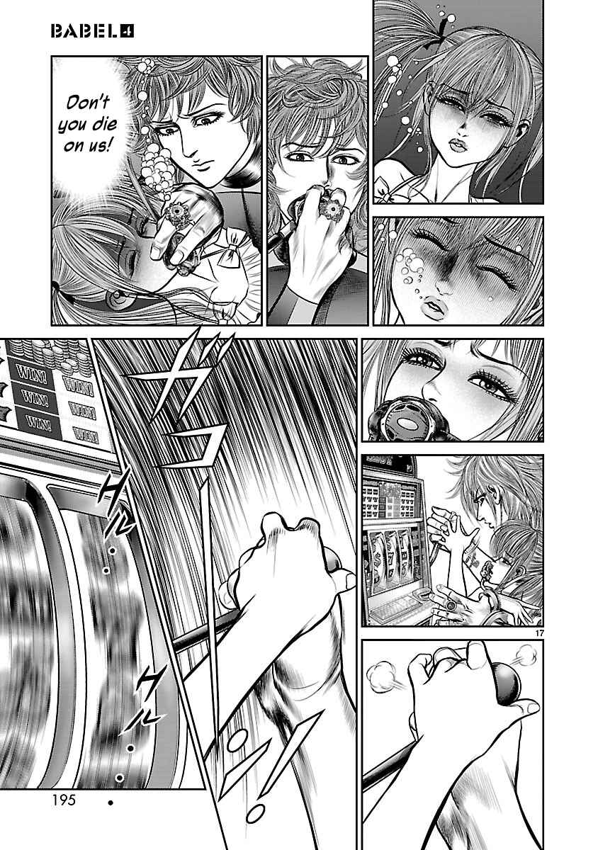 Page 16 Chapter 16 Babel