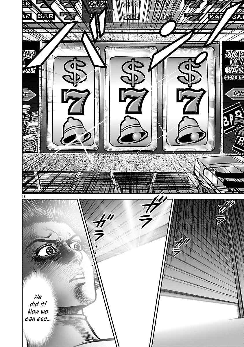 Page 17 Chapter 16 Babel
