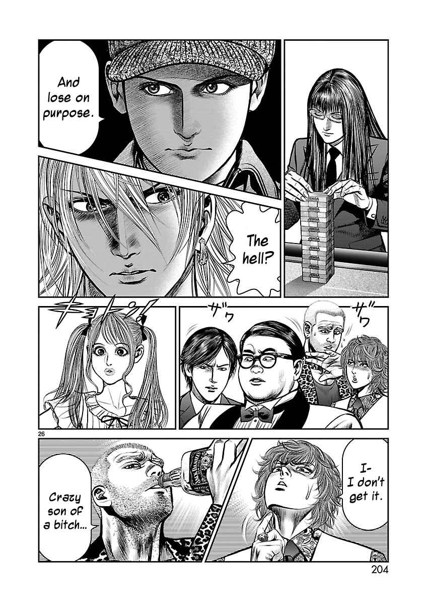 Page 24 Chapter 16 Babel