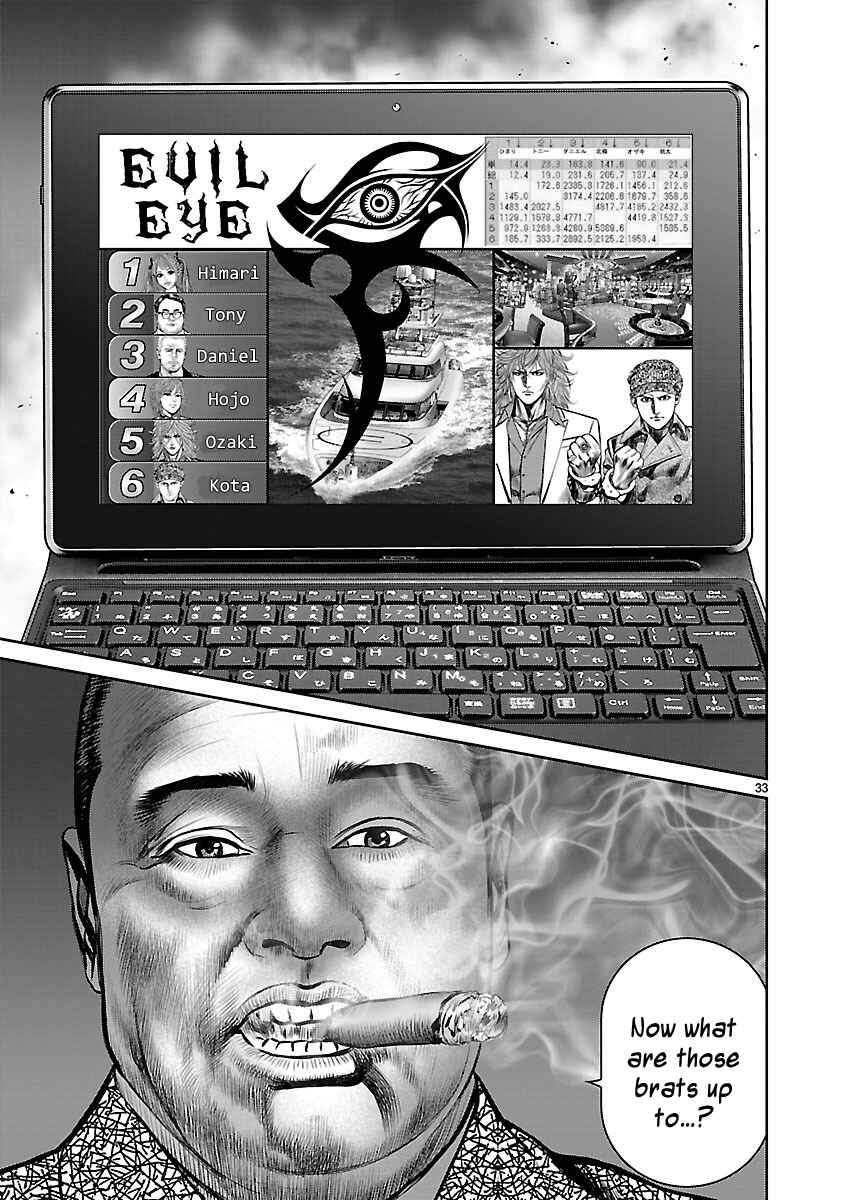 Page 30 Chapter 16 Babel