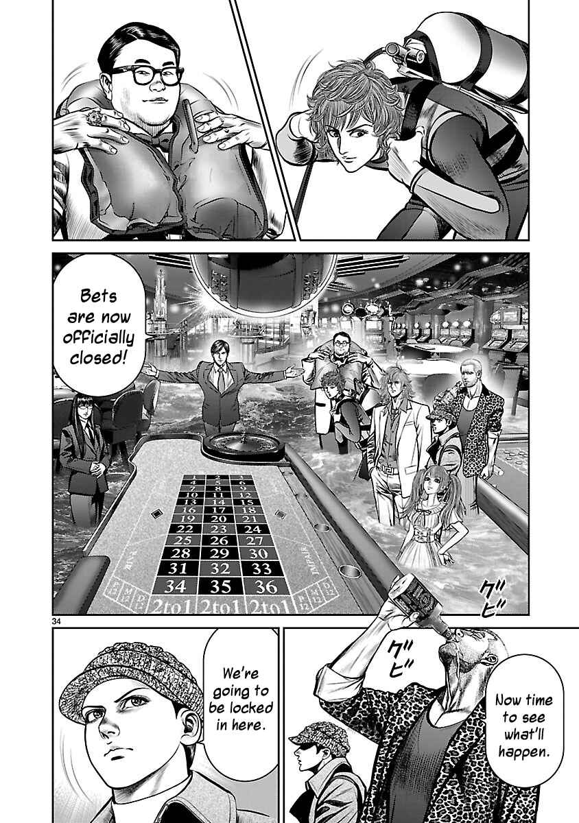 Page 31 Chapter 16 Babel