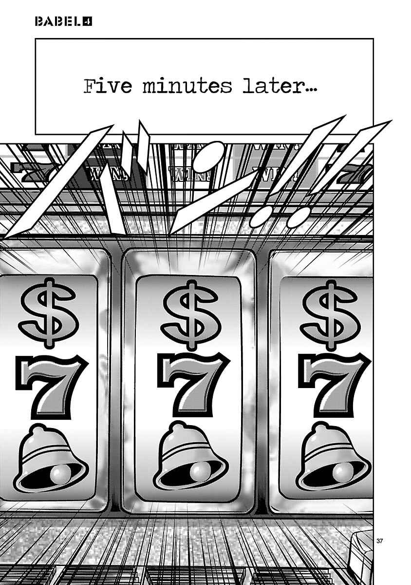 Page 34 Chapter 16 Babel