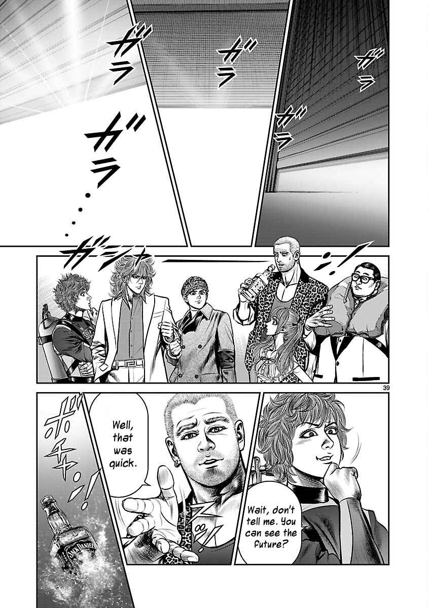 Page 36 Chapter 16 Babel