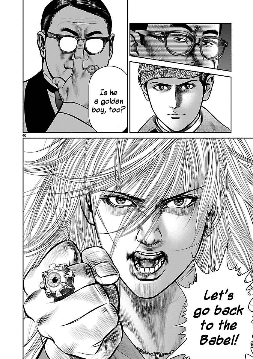 Page 37 Chapter 16 Babel