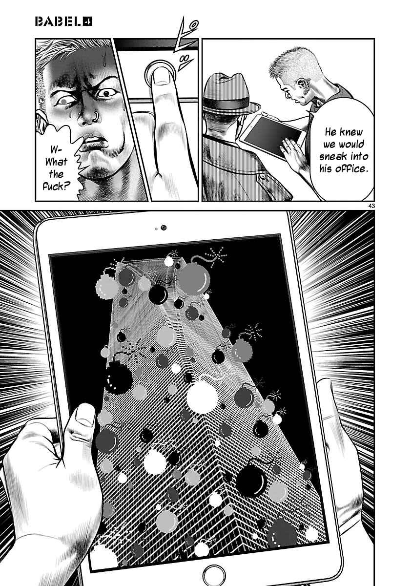 Page 40 Chapter 16 Babel