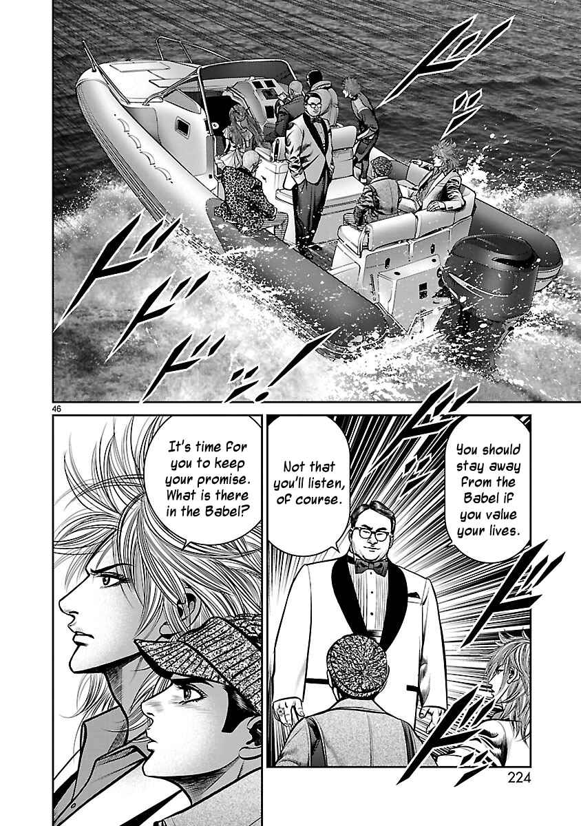 Page 43 Chapter 16 Babel