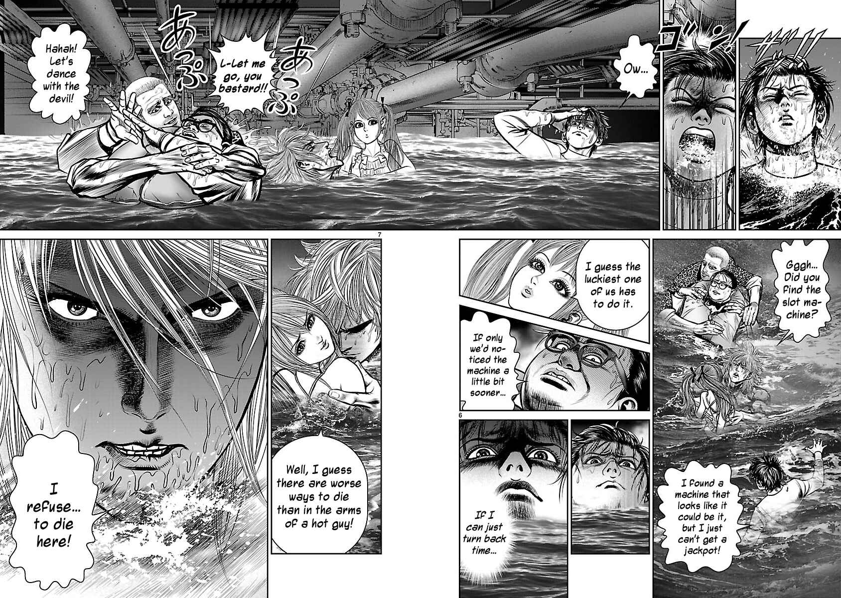 Page 6 Chapter 16 Babel