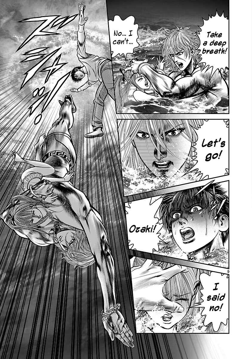 Page 8 Chapter 16 Babel