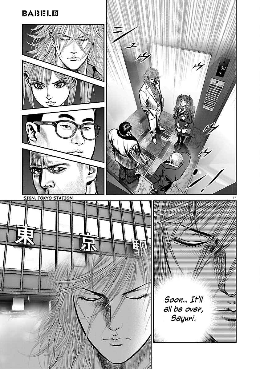 Page 14 Chapter 29 Babel