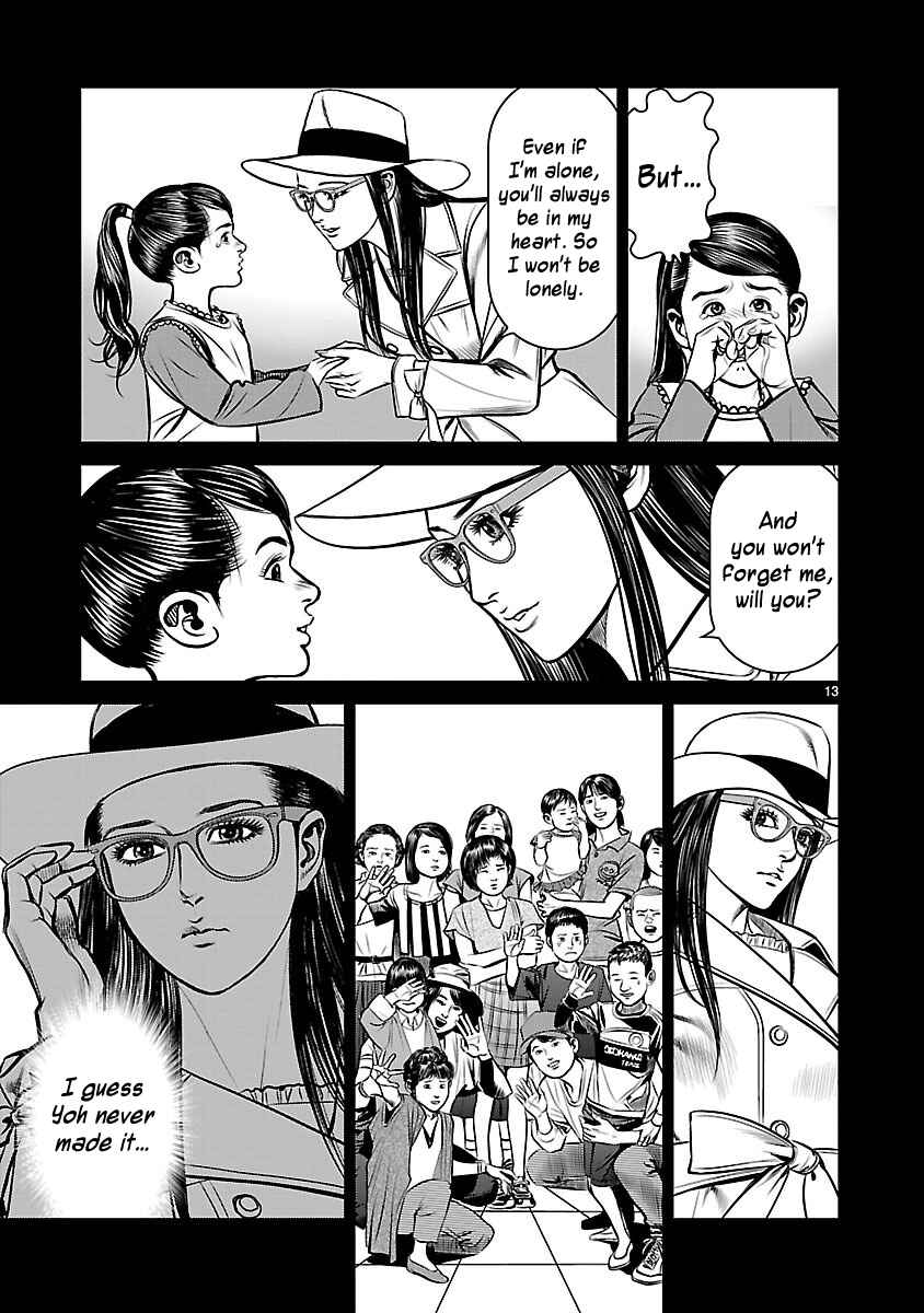 Page 16 Chapter 29 Babel