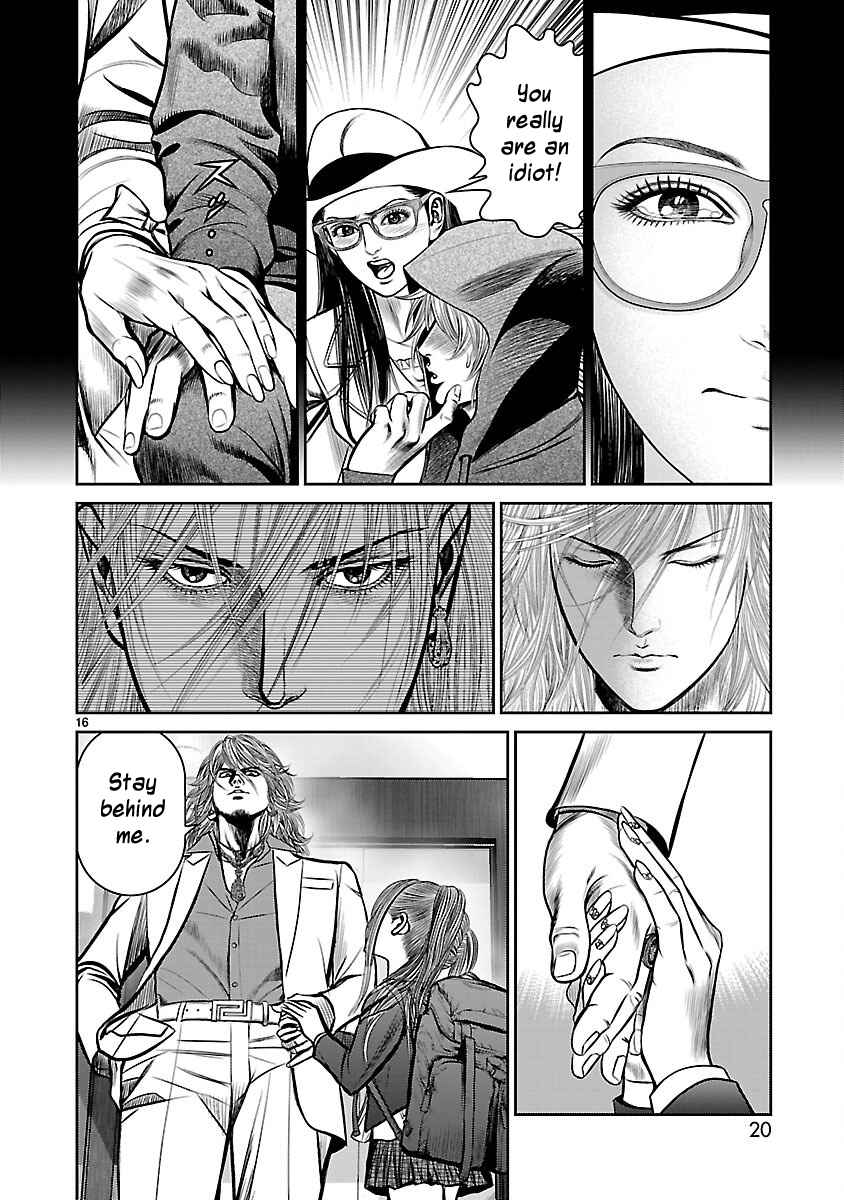 Page 19 Chapter 29 Babel