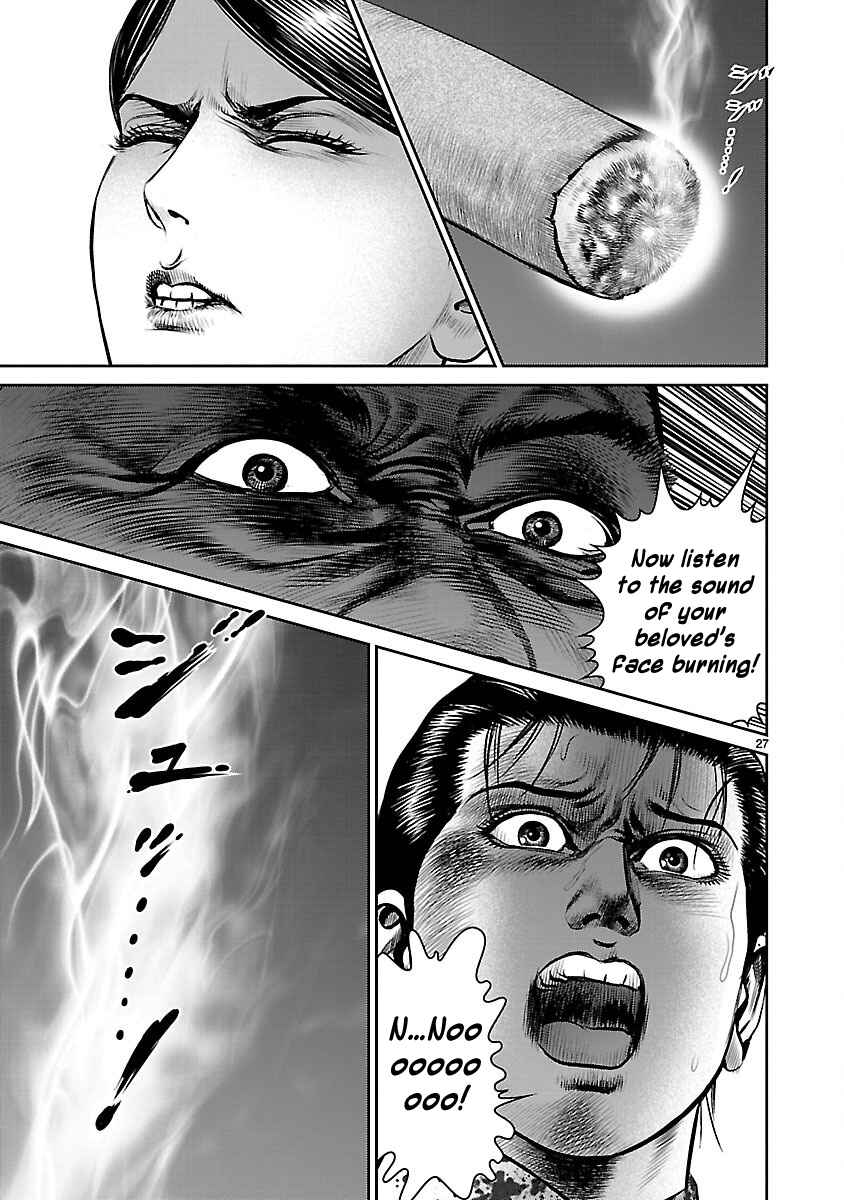 Page 30 Chapter 29 Babel