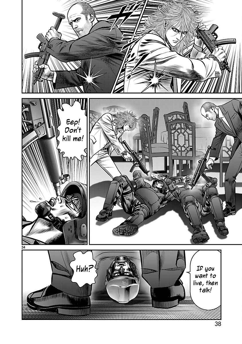 Page 37 Chapter 29 Babel