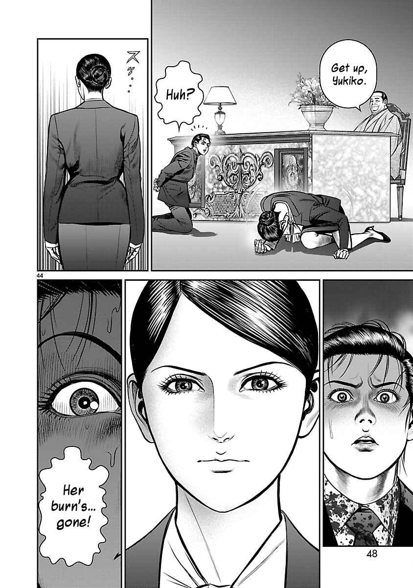 Page 46 Chapter 29 Babel