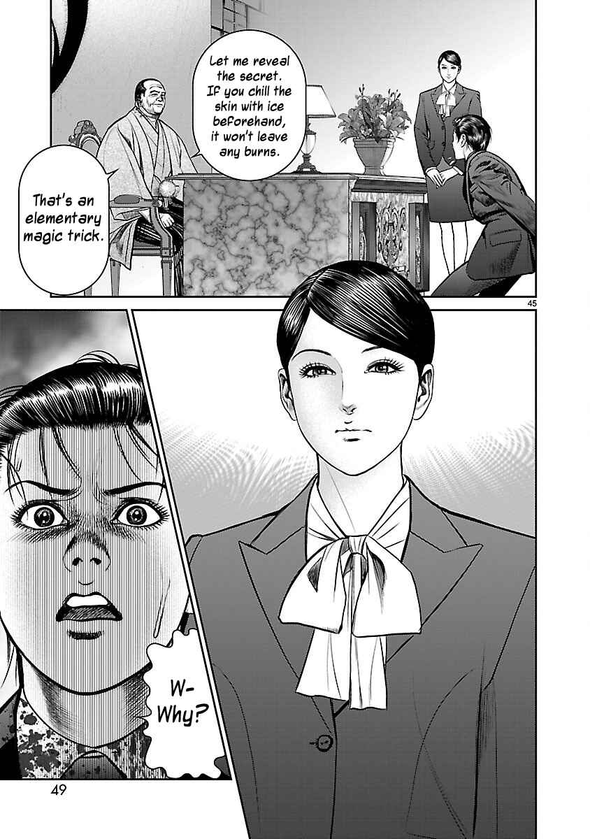 Page 47 Chapter 29 Babel