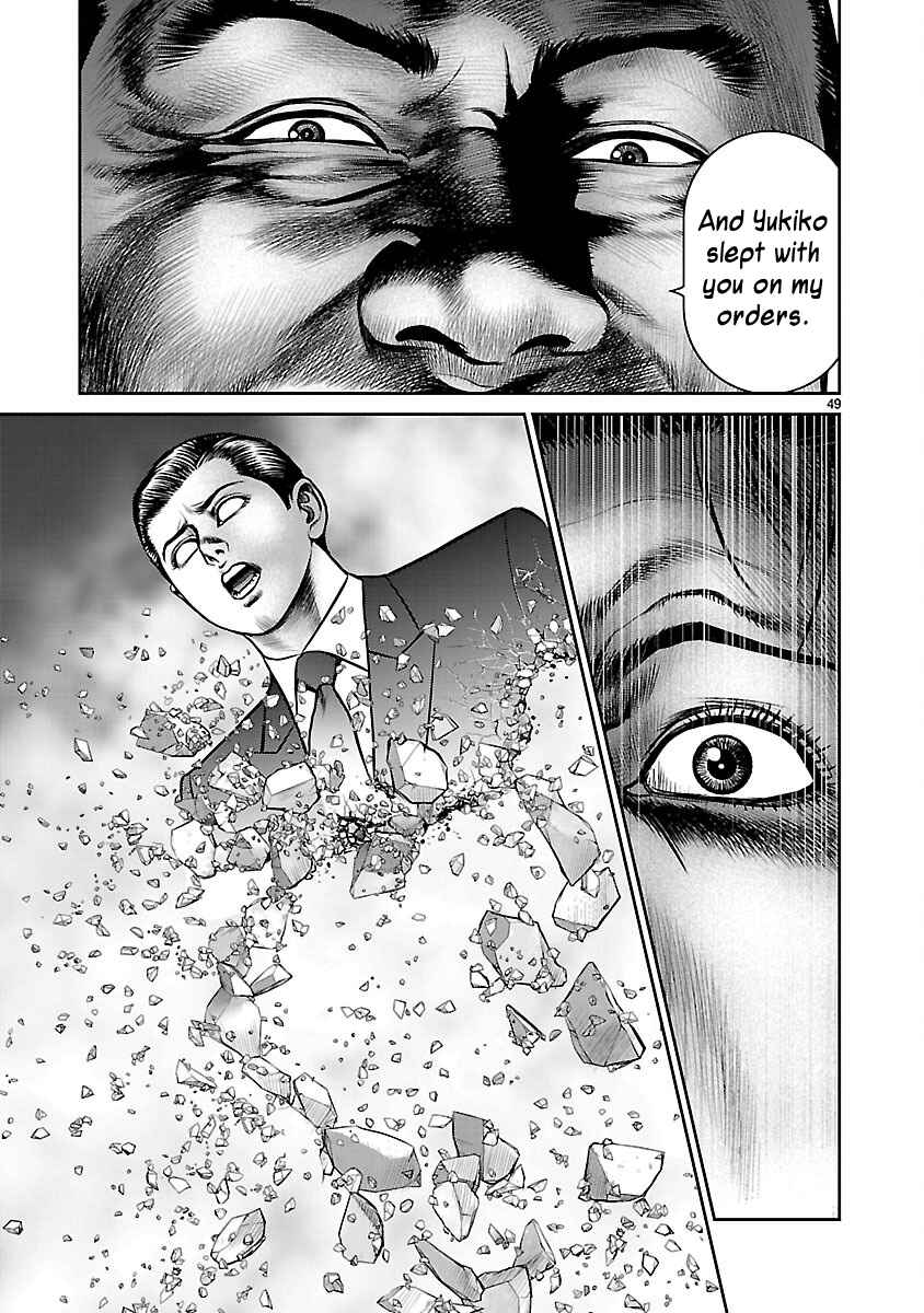 Page 50 Chapter 29 Babel