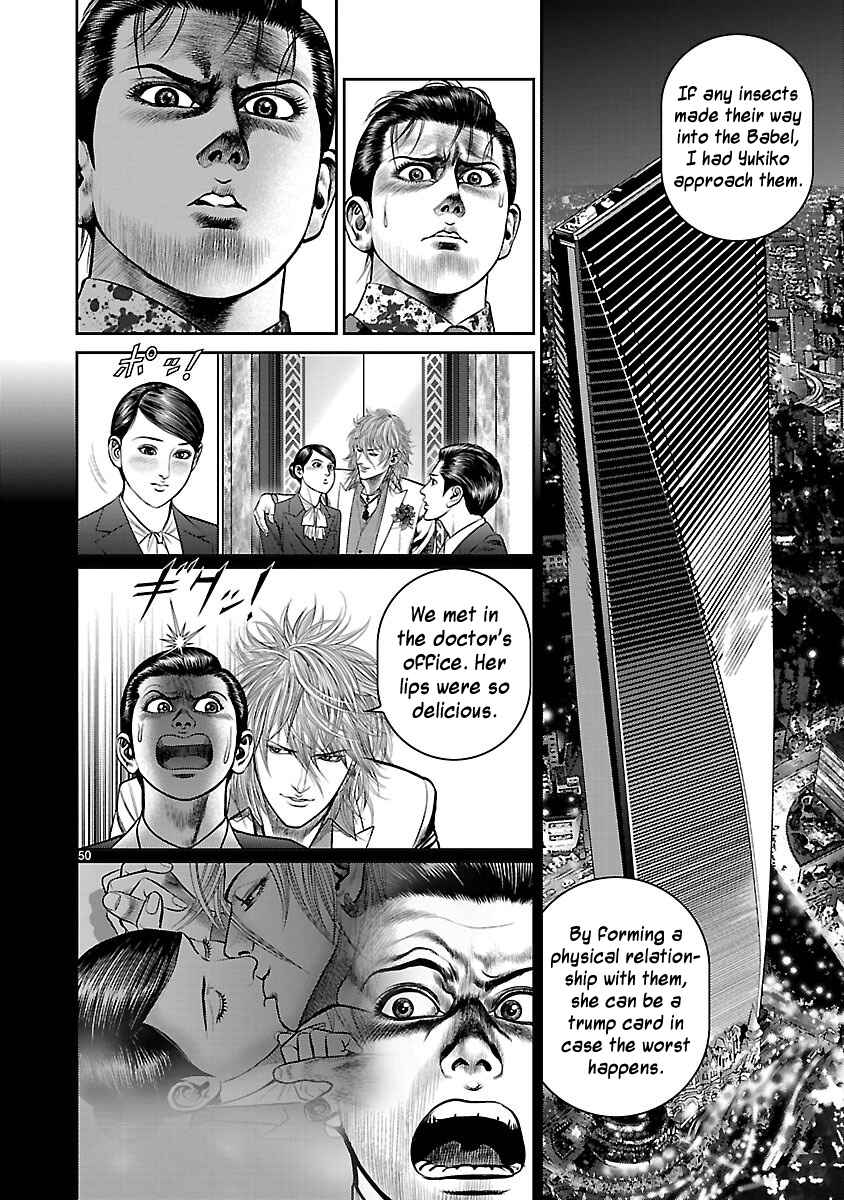 Page 51 Chapter 29 Babel