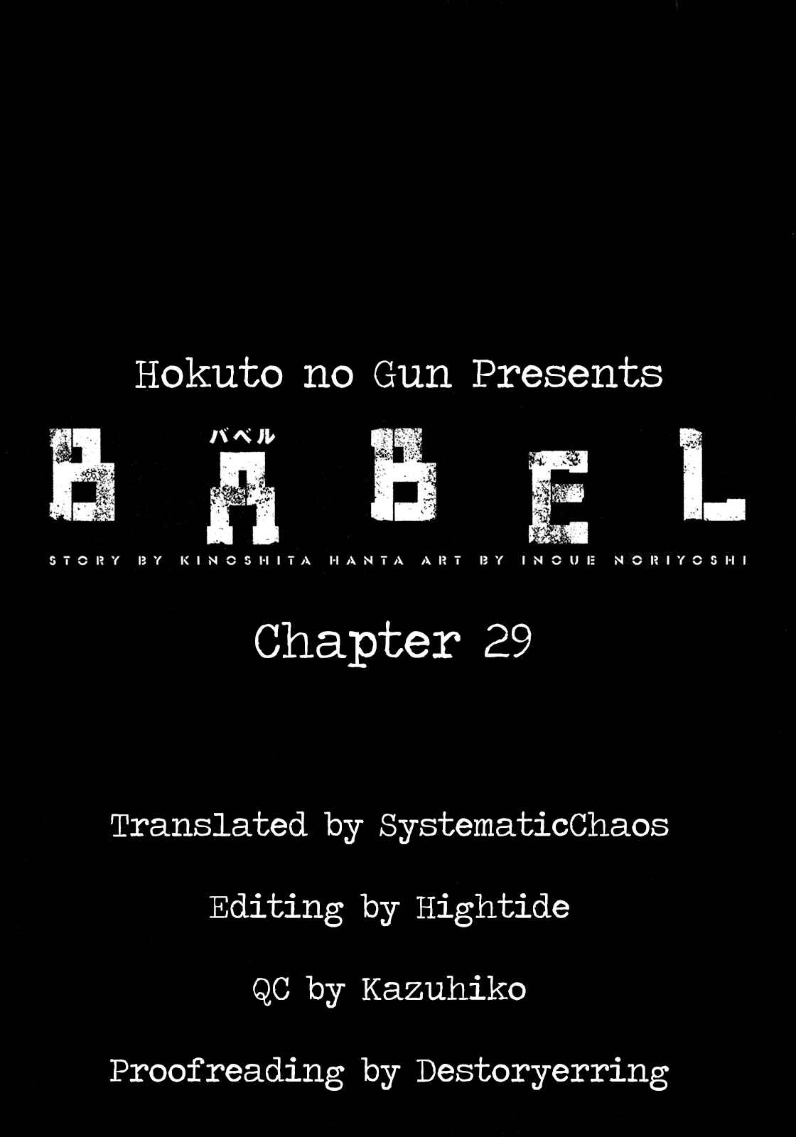 Page 59 Chapter 29 Babel