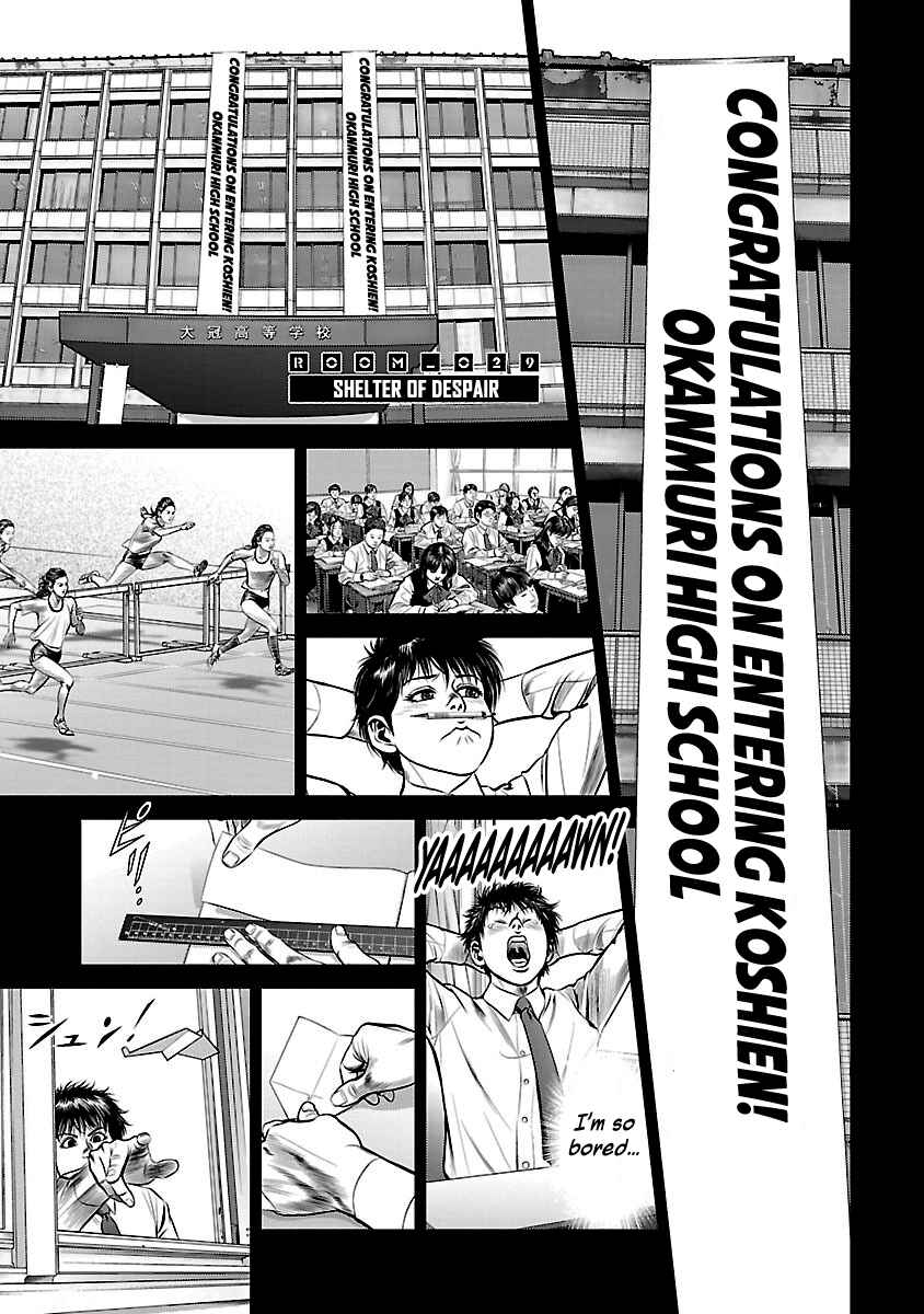 Page 6 Chapter 29 Babel