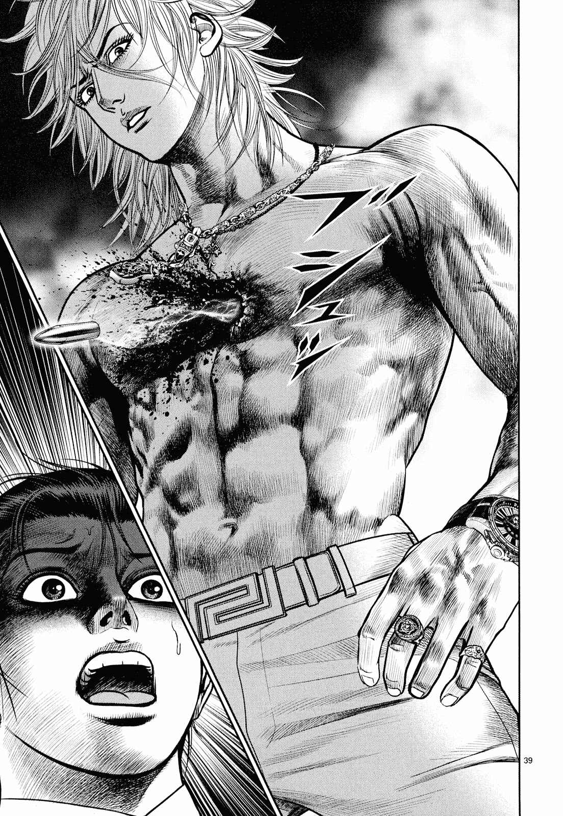 Page 36 Chapter 6 Babel