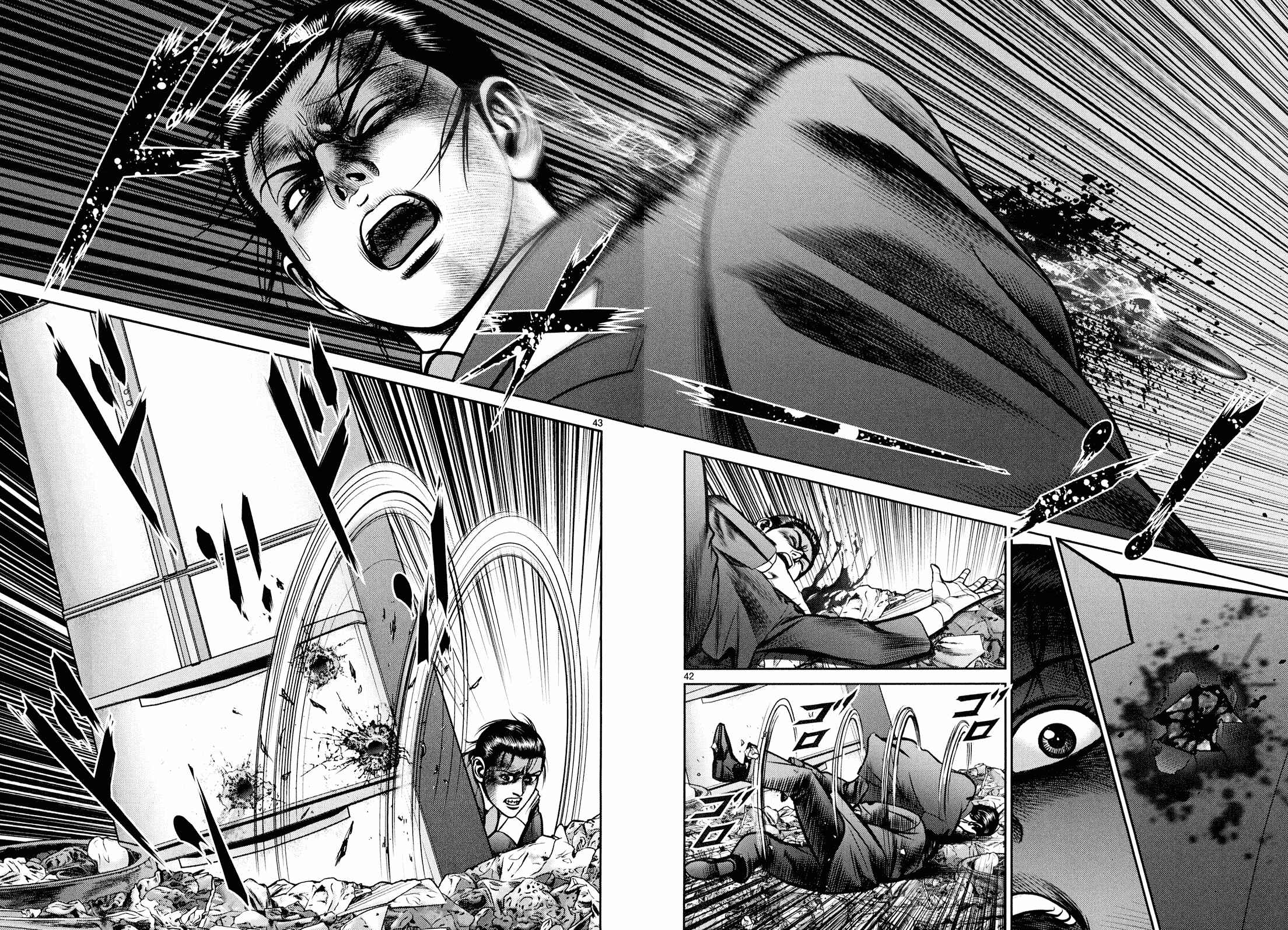 Page 39 Chapter 6 Babel