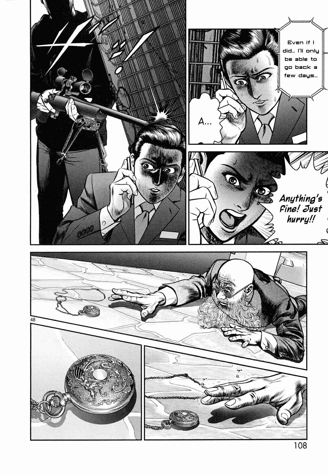 Page 43 Chapter 6 Babel
