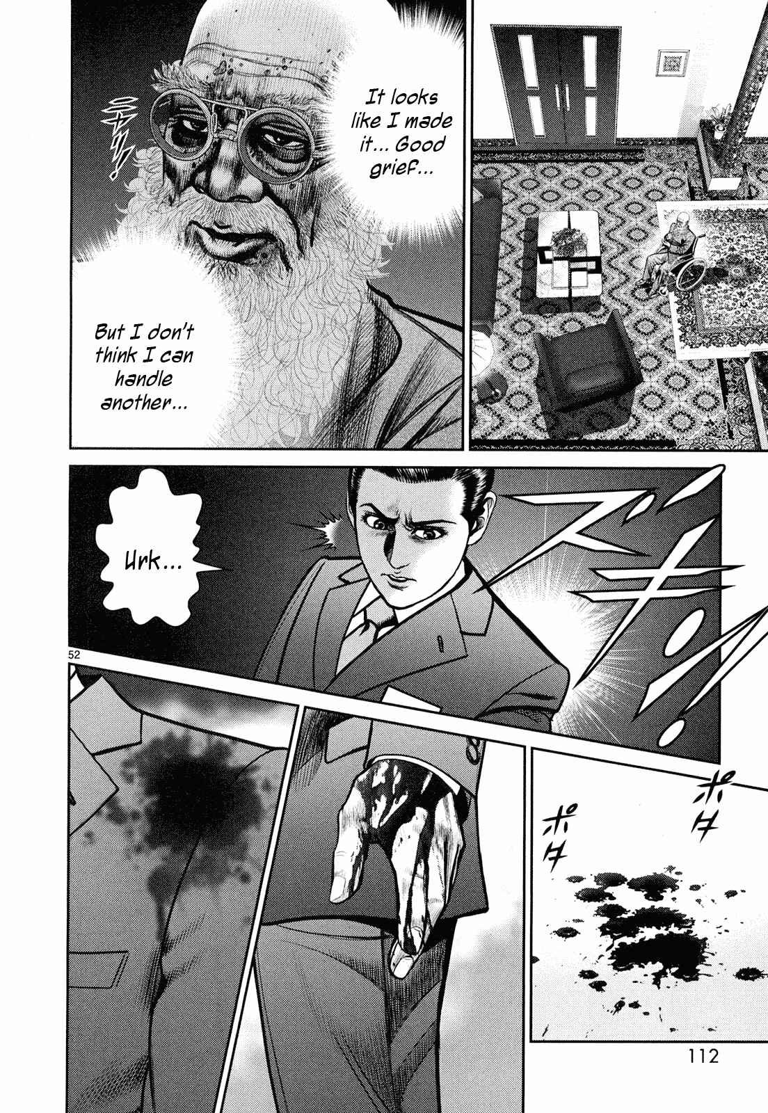 Page 47 Chapter 6 Babel