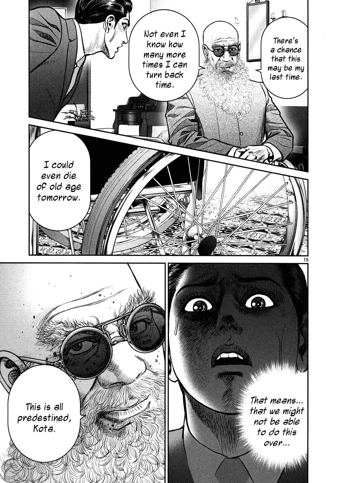 Page 14 Chapter 3 Babel