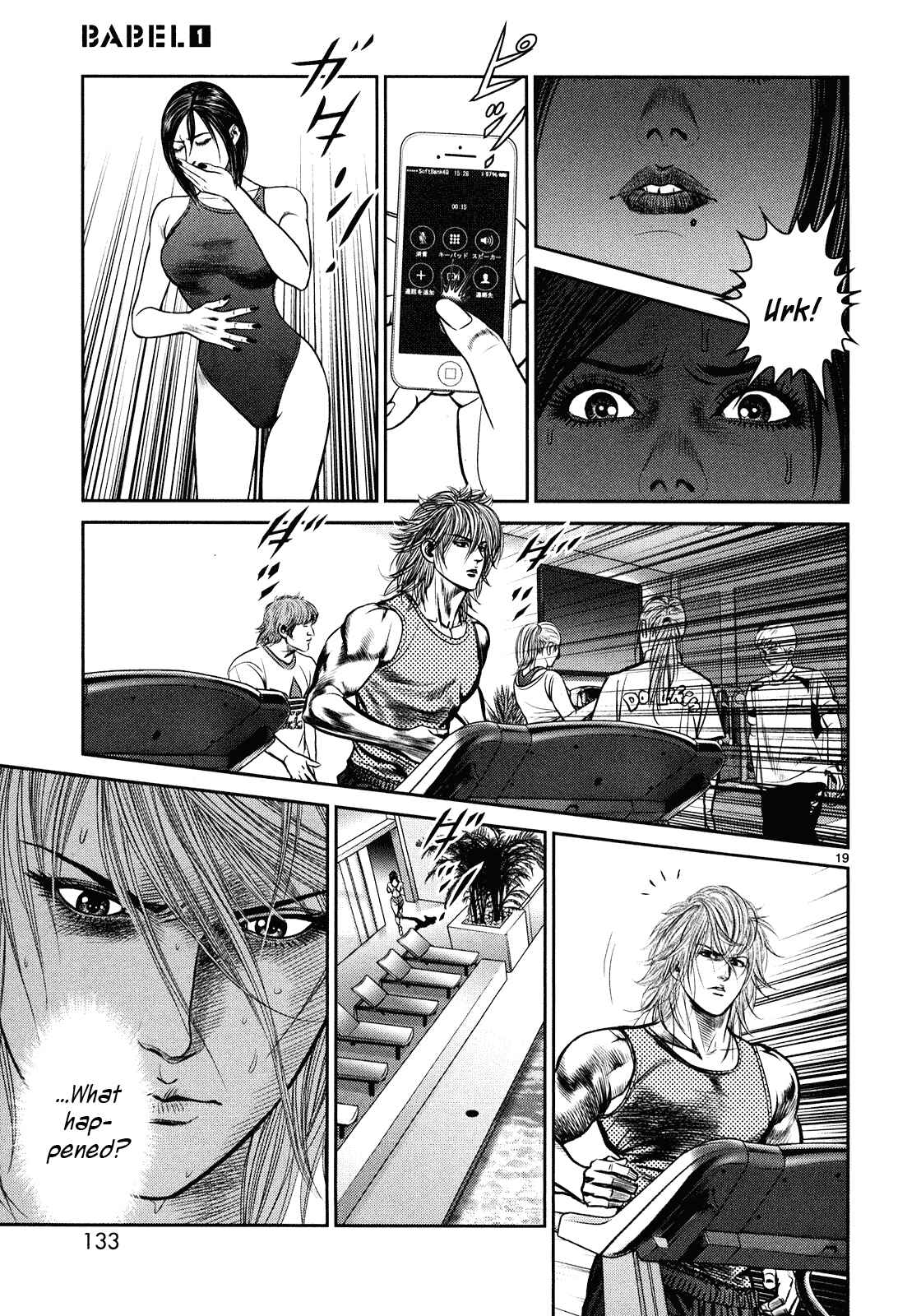 Page 18 Chapter 3 Babel