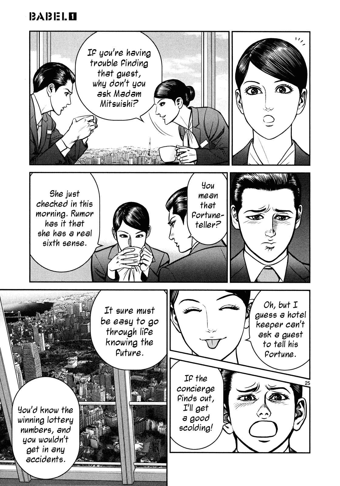 Page 23 Chapter 3 Babel