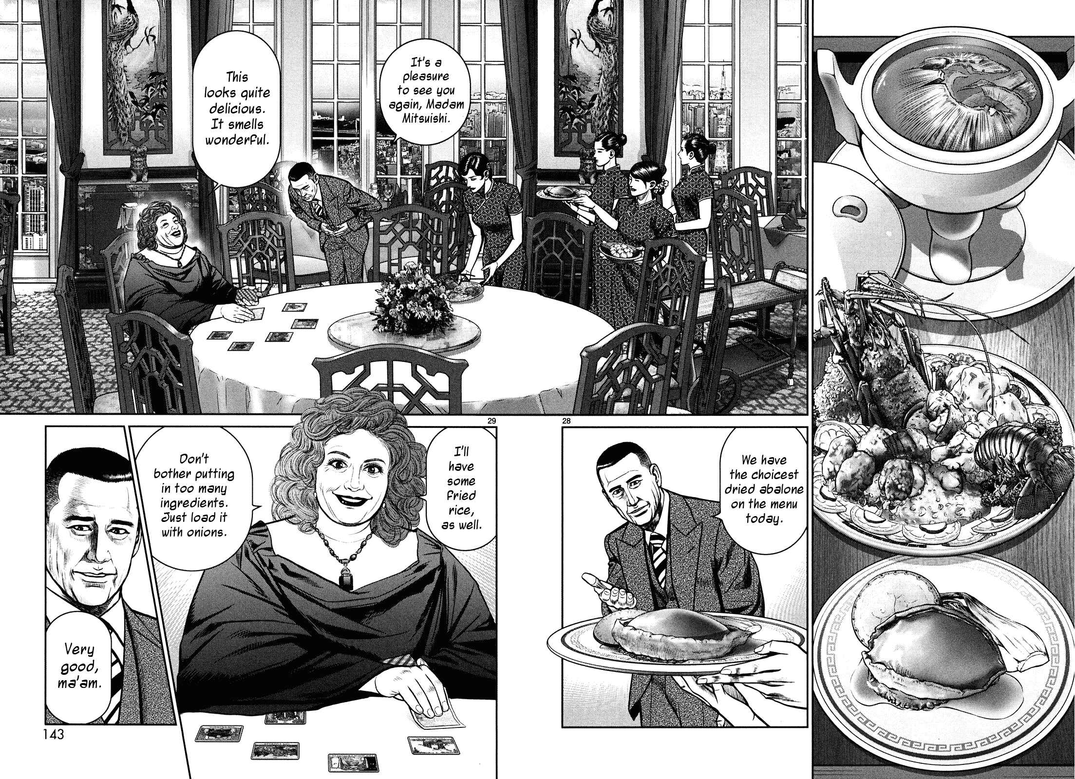 Page 26 Chapter 3 Babel