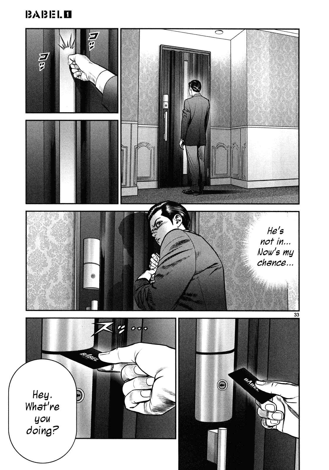Page 30 Chapter 3 Babel