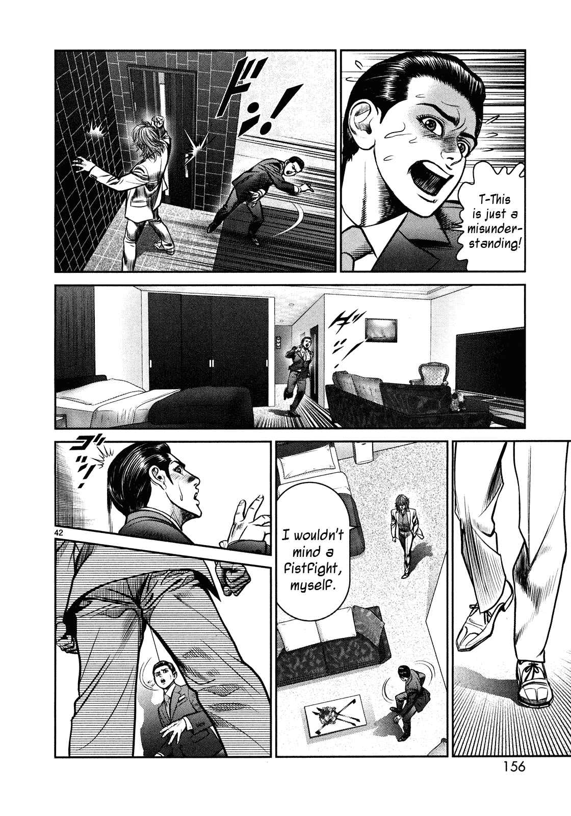 Page 38 Chapter 3 Babel