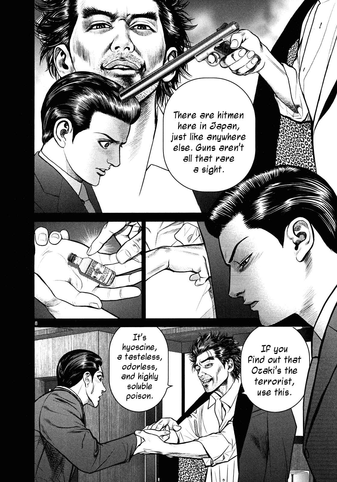 Page 7 Chapter 3 Babel