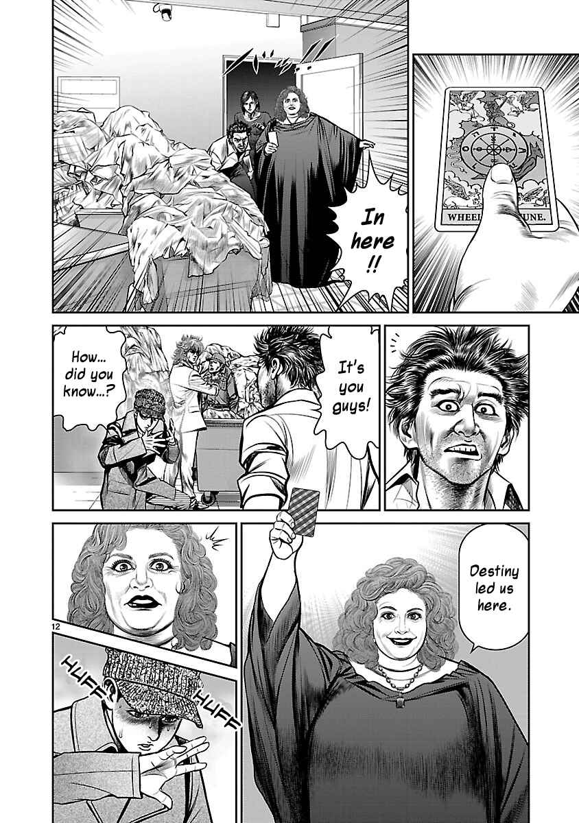 Page 11 Chapter 24 Babel