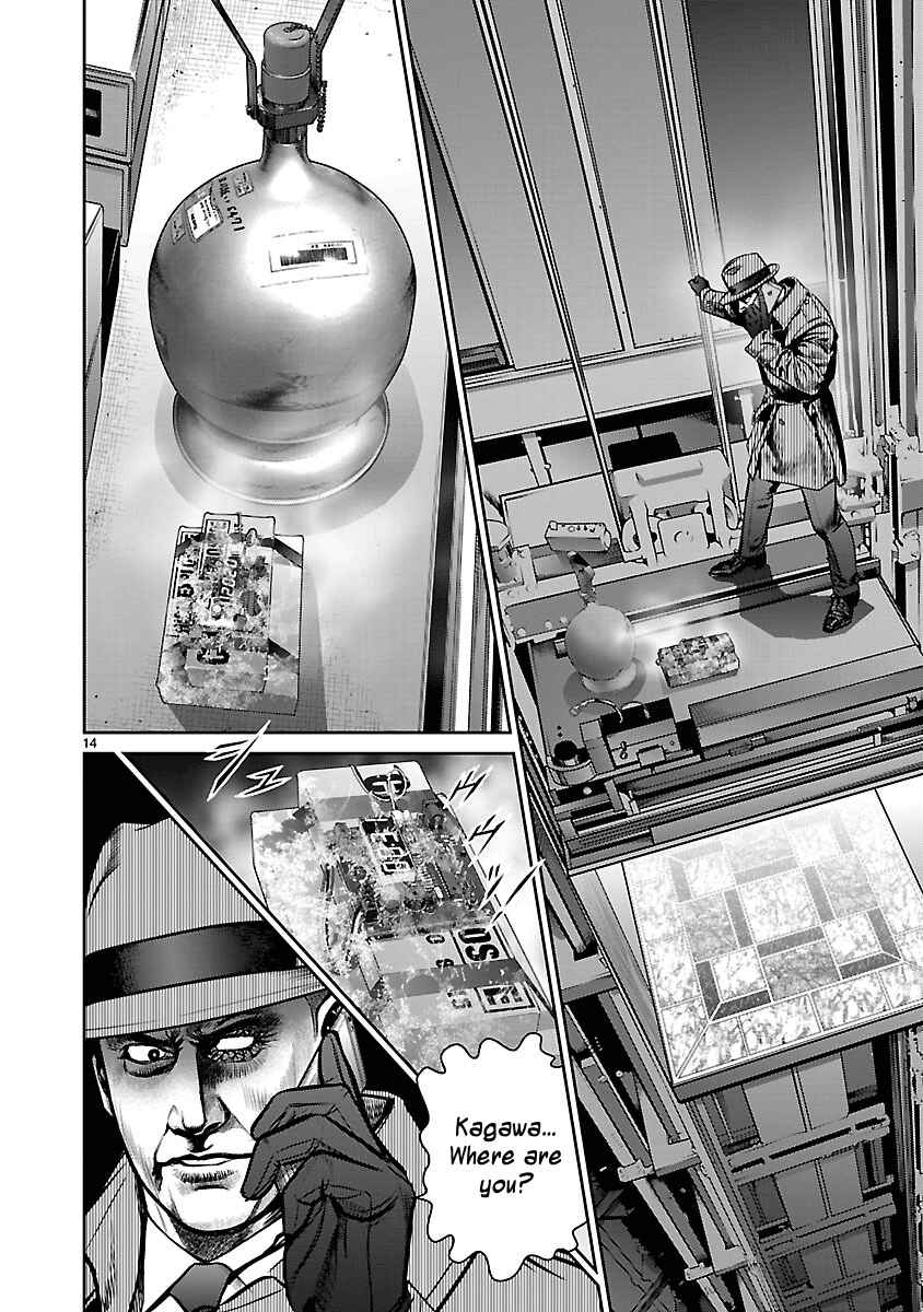 Page 13 Chapter 24 Babel