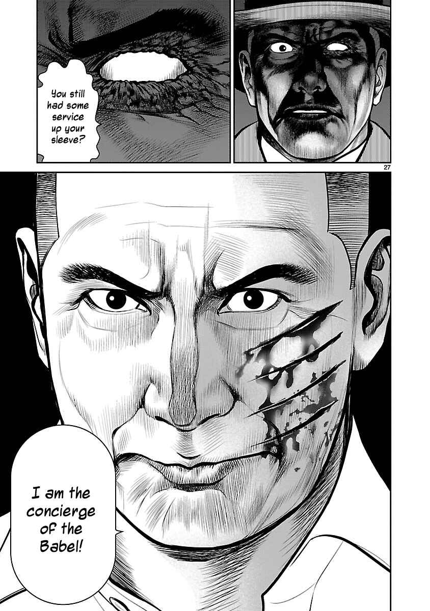 Page 26 Chapter 24 Babel