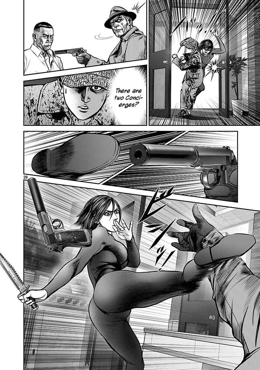 Page 27 Chapter 24 Babel